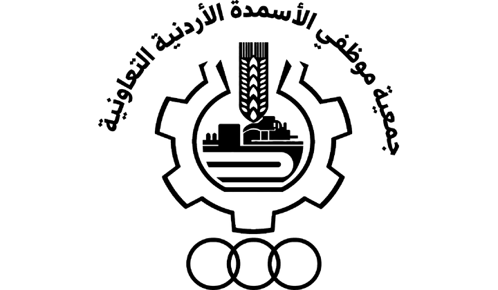 Partner logo