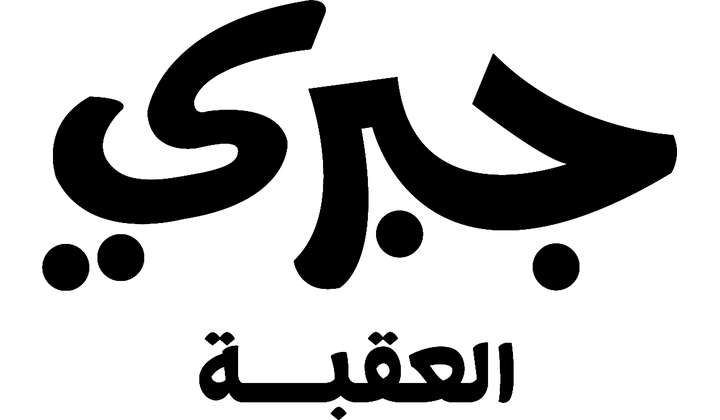 Jabri
