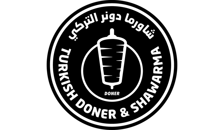 Modern Shamran
