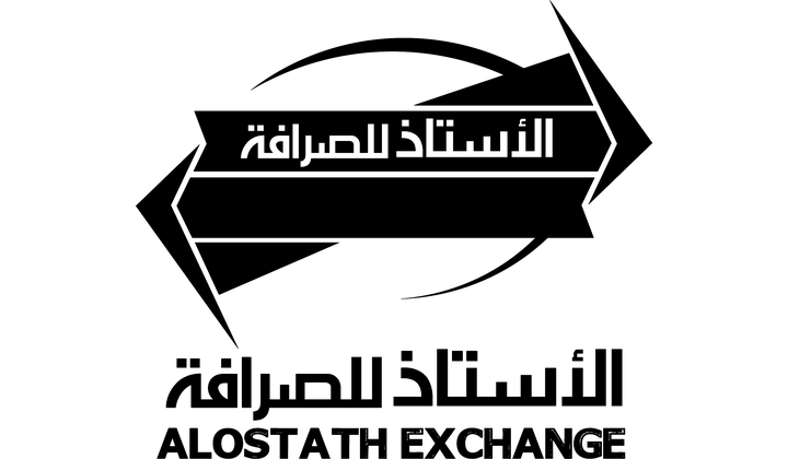 Alostath Exchange