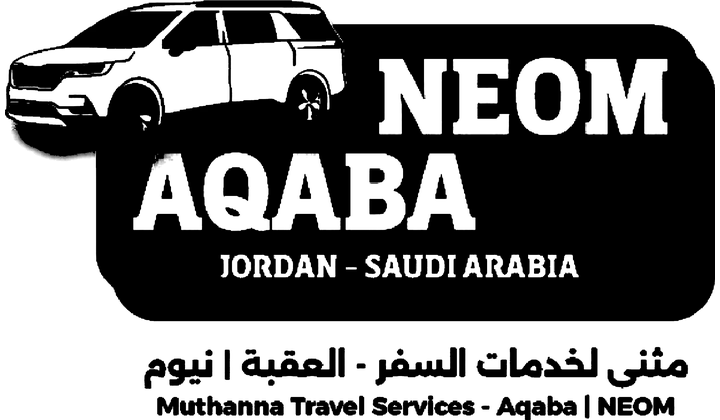 NEOM Aqaba