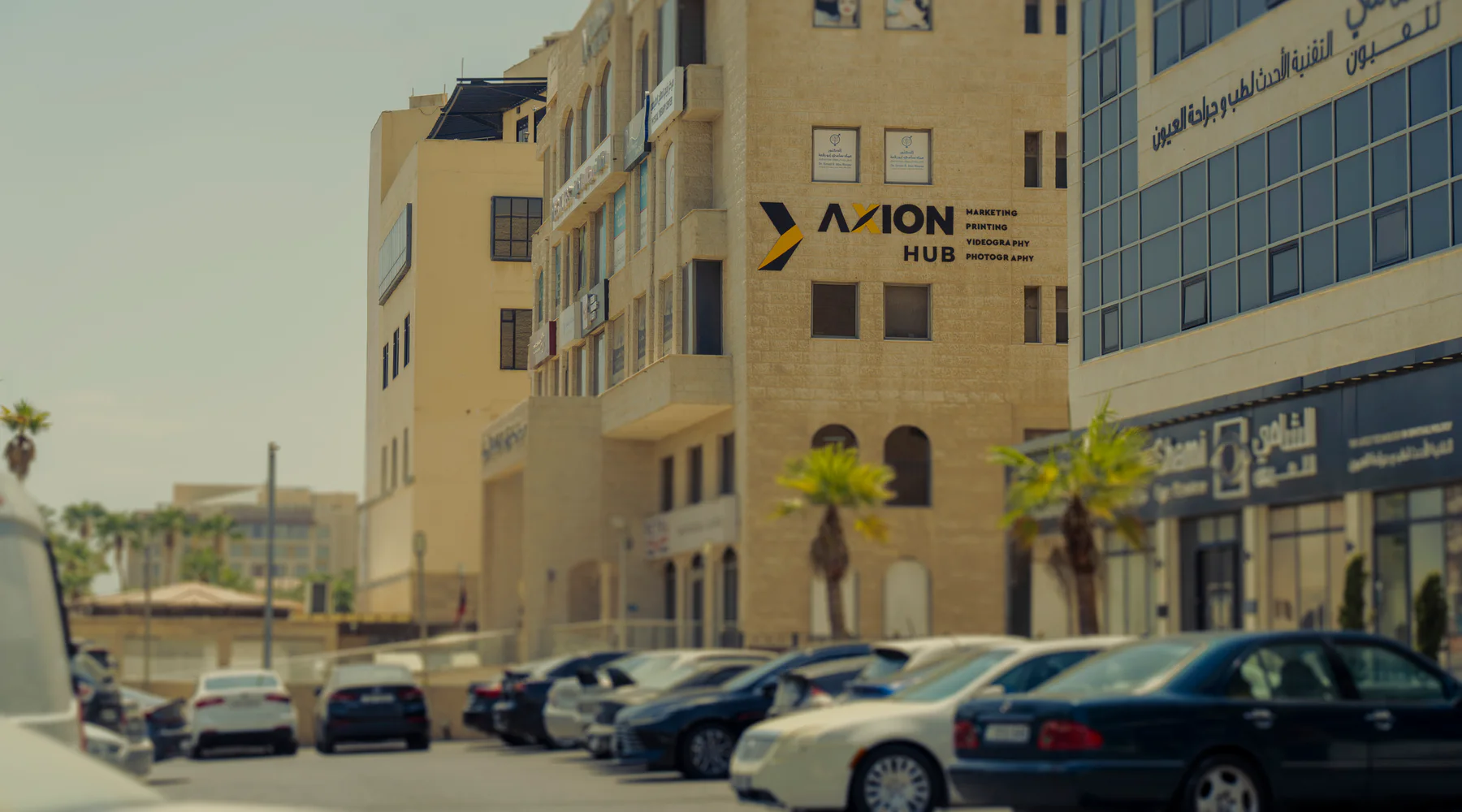 AXION HUB office at the Royal Jordanian Building in Aqaba
